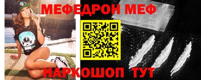 героин Краснодар
