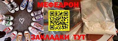 героин Краснодар