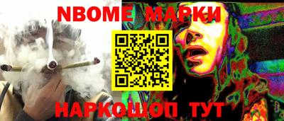 героин Краснодар