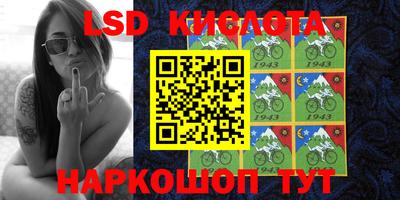 мдпв Краснокаменск