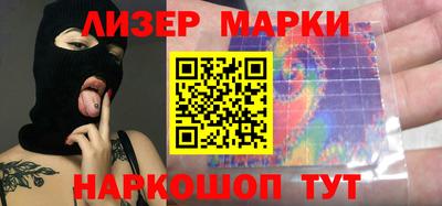 героин Краснодар