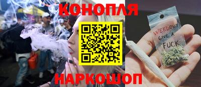 героин Краснодар