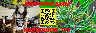 мдпв Краснокаменск