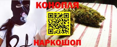 героин Краснодар
