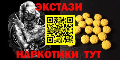 героин Краснодар