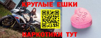 героин Краснодар