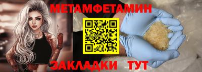 героин Краснодар