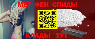 героин Краснодар