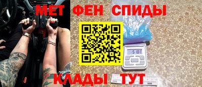 мдпв Краснокаменск