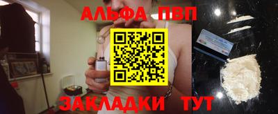 героин Краснодар