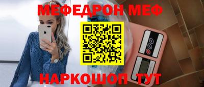 героин Краснодар